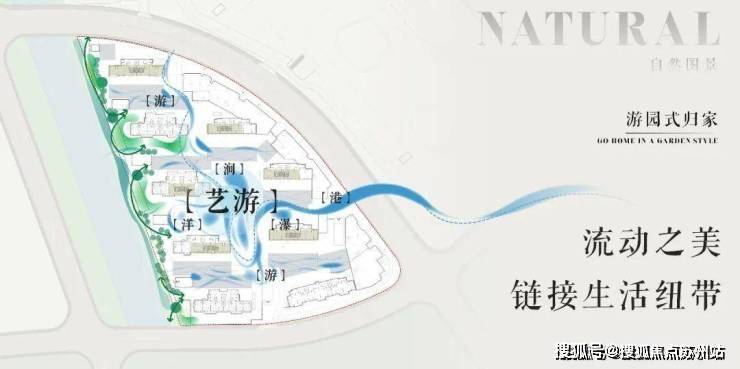 章地址价格户型_容积率_预约看房-售楼处_营销中心PG电子麻将胡了招商时代乐章售楼处电话_招商时代乐(图4)