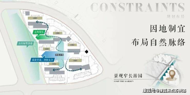 章地址价格户型_容积率_预约看房-售楼处_营销中心PG电子麻将胡了招商时代乐章售楼处电话_招商时代乐(图10)