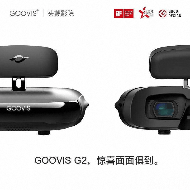 前10名：虚拟现实体验的新纪元麻将胡了VR一体机品牌排行榜