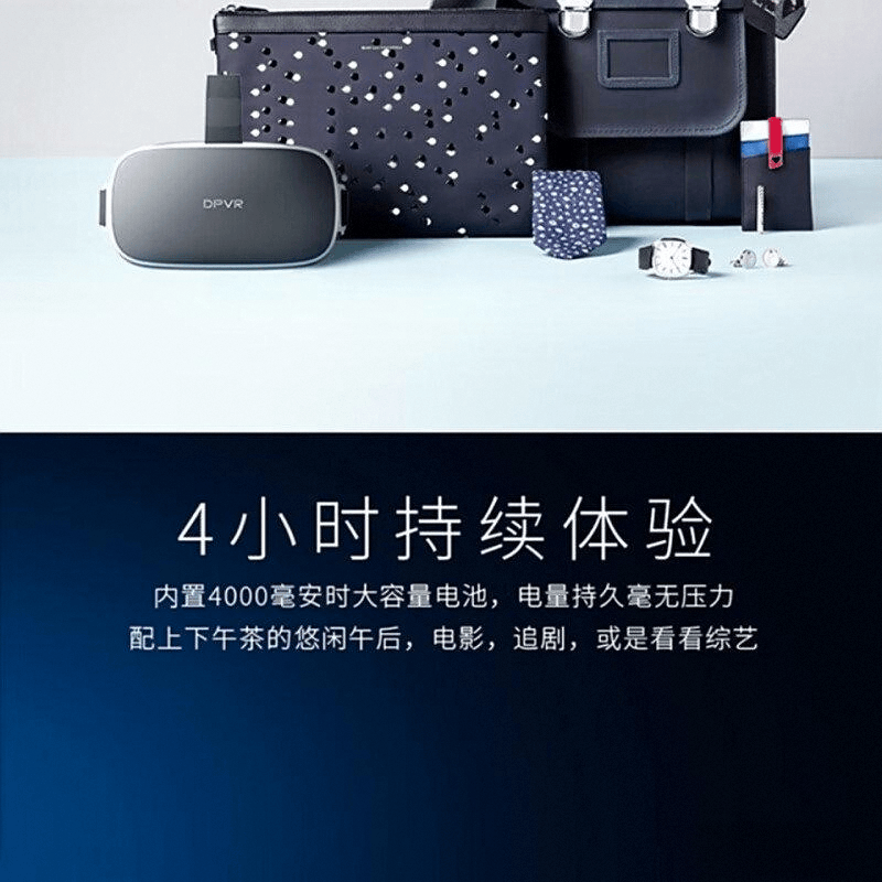 前10名:虚拟现实体验的新纪元麻将胡了VR一体机品牌排行榜(图9) 前10名:虚拟现实体验的新纪元麻将胡了VR一体机品牌排行榜(图9)