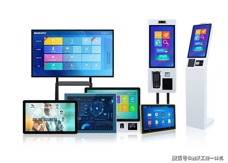 控一体机在金融服务中的创新应用与价值麻将胡了触沃电子（TouchWo）触(图3)