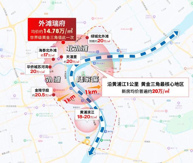 处外滩瑞府发布：虹口高性价比之选PG电子麻将胡了2@外滩瑞府售楼(图7)