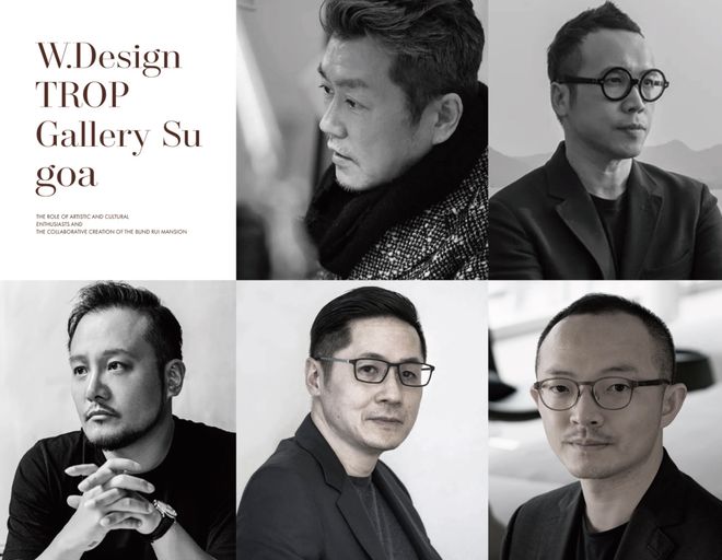 处外滩瑞府发布：虹口高性价比之选PG电子麻将胡了2@外滩瑞府售楼(图11)