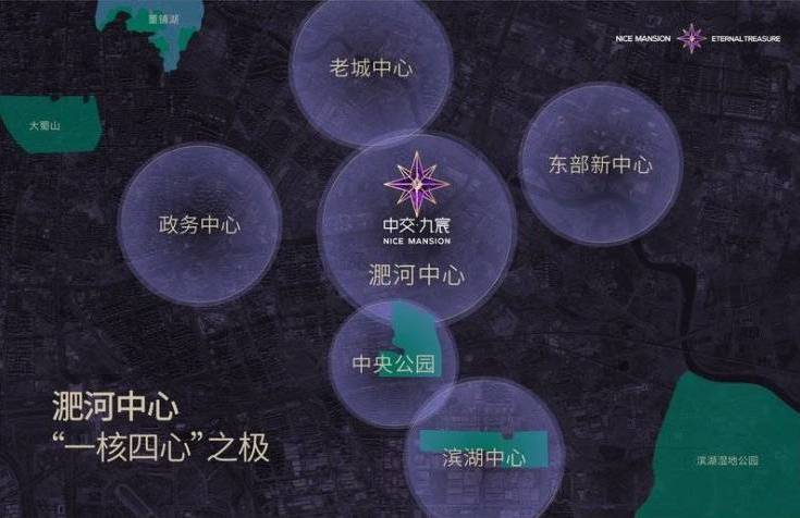 合肥便宜好房-楼盘详情-房价查询】麻将胡了模拟器试玩合肥中交