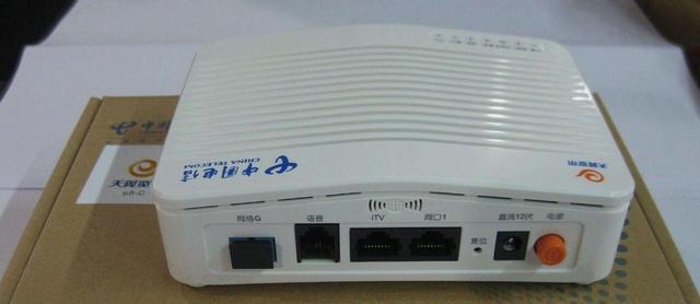 怕要失眠了惹谁都可以偏偏惹了罗永浩！PG麻将胡了2模拟器中国电信董事长恐(图4)